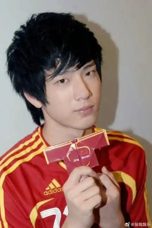 井柏然早期照片