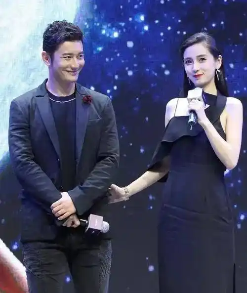 笑不活了!黄晓明baby穿情侣装同框后,又带叶珂去吃饭