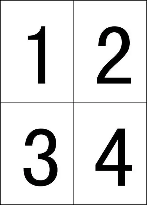 幼儿数字卡片1-10