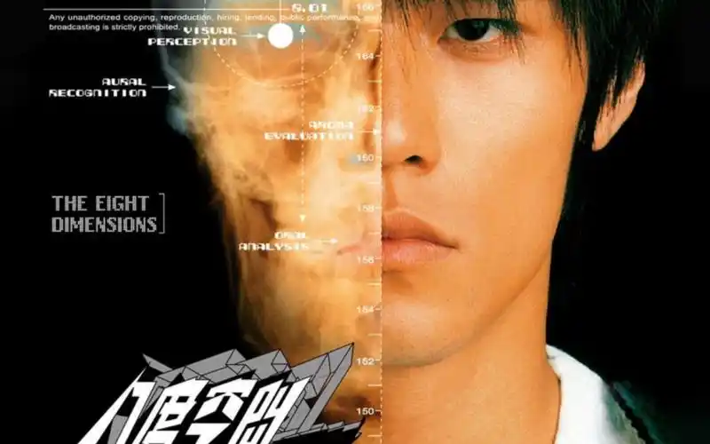 下限最高的一集!八度空间个人向排名