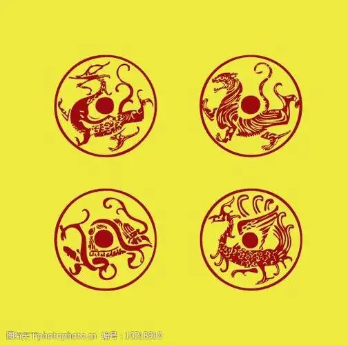 四象青龙白虎朱雀玄武图片