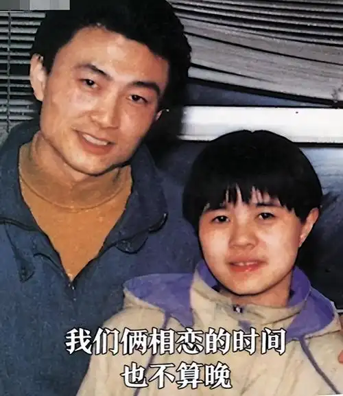 回顾金龟子女儿产子未见王宁女婿身高195米当初王宁曾反对