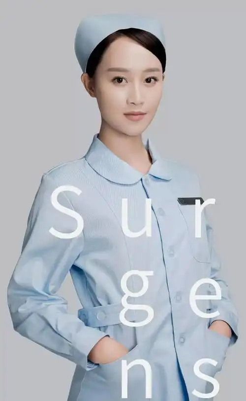 蓝盈莹外科风云人物剧照高清图片