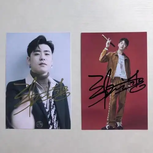 张云雷/杨九郎签名