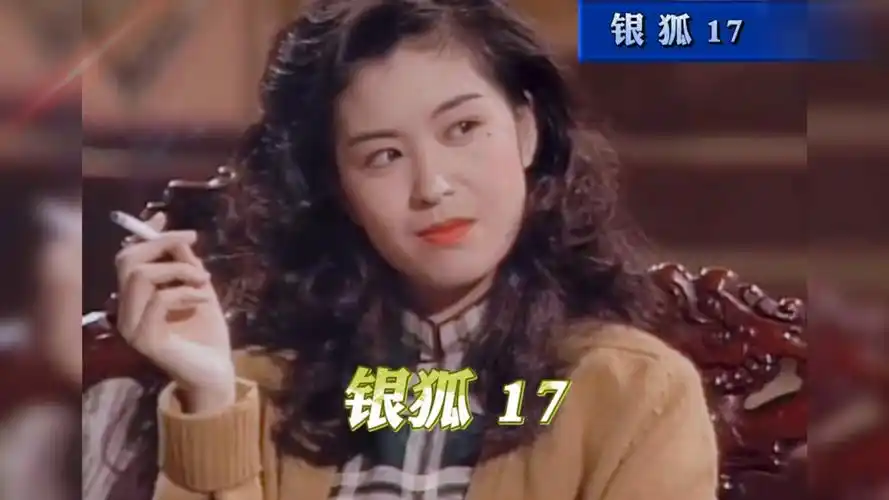 银狐黄日华伍咏薇强强联手要给敌人致命一击