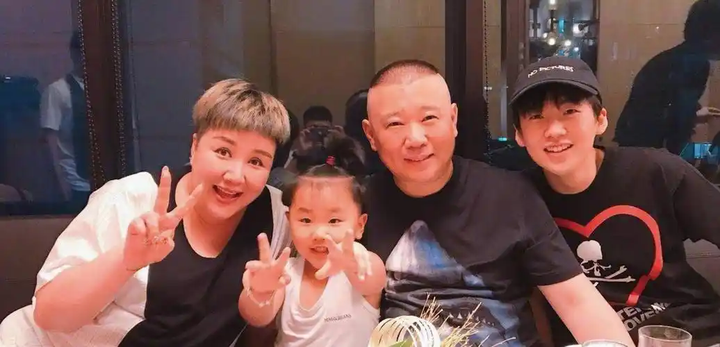 郭德纲_胡中惠_儿子