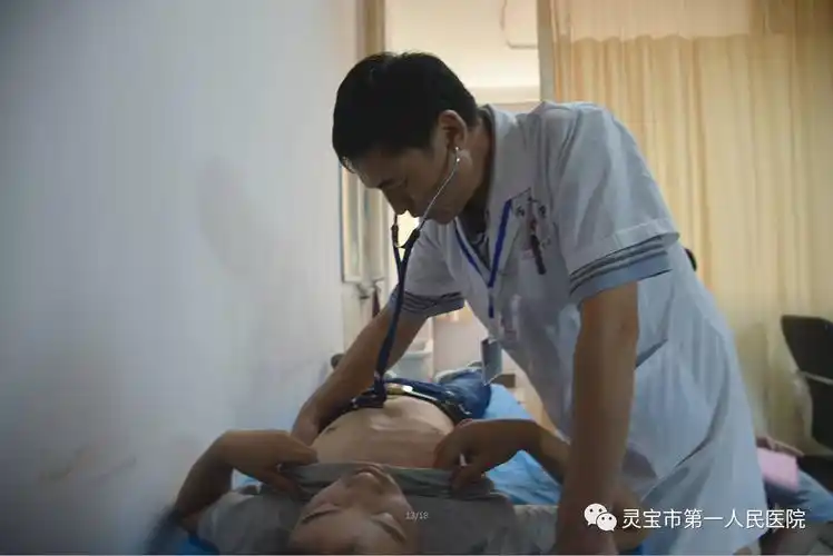 【灵一医动态】灵宝市第一人民医院召开2017年全市征兵体检工作业务