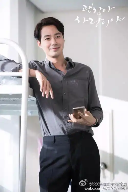 赵寅成没关系是爱情啊李宰烈