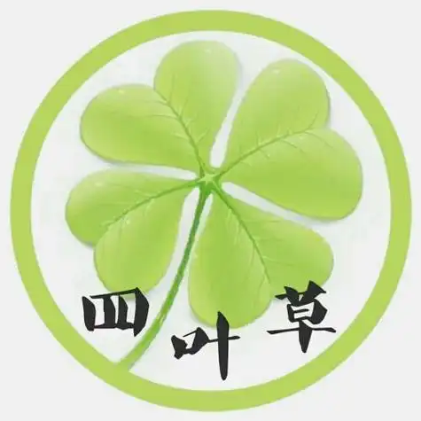 qq四叶草头像四叶草少女头像