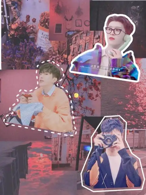 范丞丞拼贴壁纸