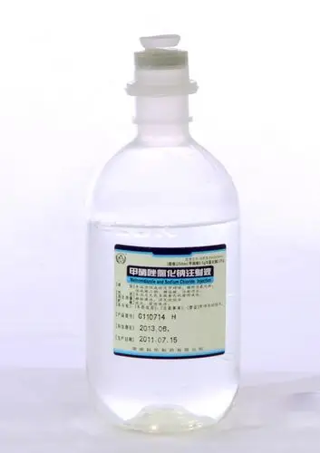 甲硝唑氯化钠注射液