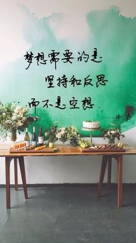 文字 文艺 手机壁纸