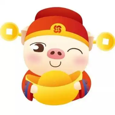 财神猪图片头像图片高清红色喜庆的发财猪头像图片