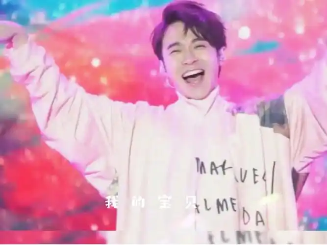 吴青峰好可爱好可爱