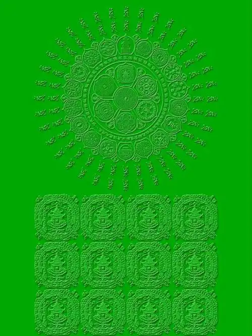 请用绿色聊天背景,保护好自己的眼睛.总有款适合你.托西德勒