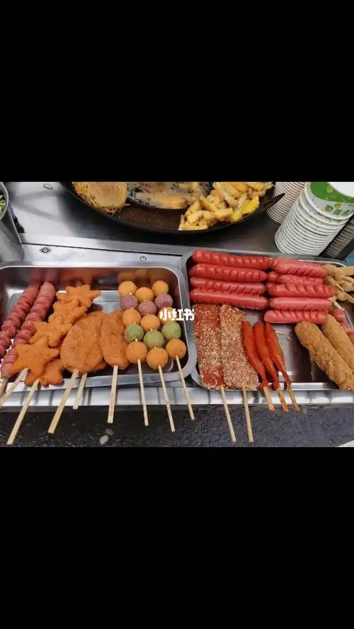 贵州街边小吃炸土豆