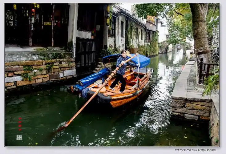 锦绣江南 如诗如画