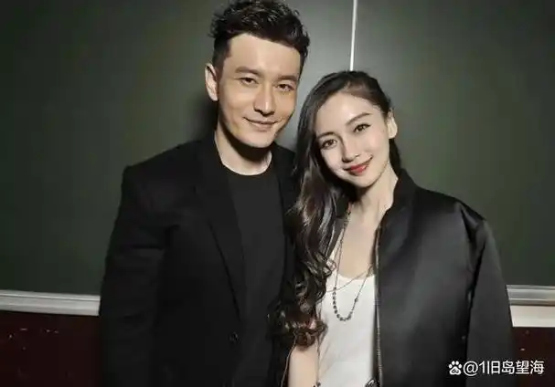 黄晓明为戏增肥大肚腩突出工作之余也不忘与女友叶珂维系感情