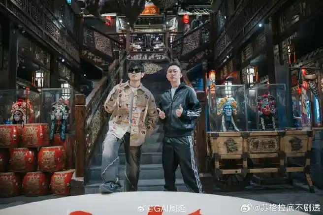 gai追星成功周杰伦##gai晒与周杰伦合照