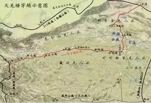 羌塘无人区的七十七天