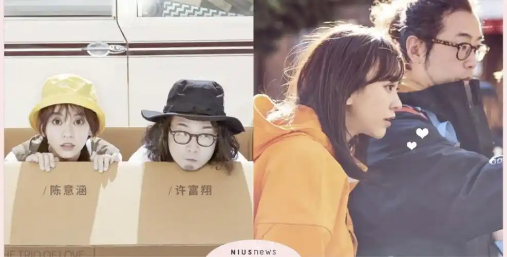 40岁 陈意涵"真冻龄",不卷的女人不会老