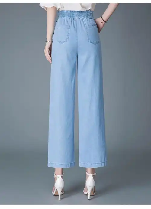 女士大脚裤夏天裤子丝牛仔阔腿新款宽松垂感薄直筒高腰九分冰丝长裤