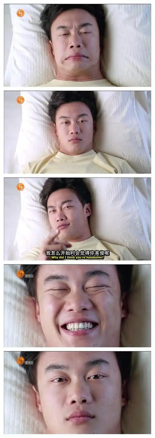 《十二夜》陈奕迅