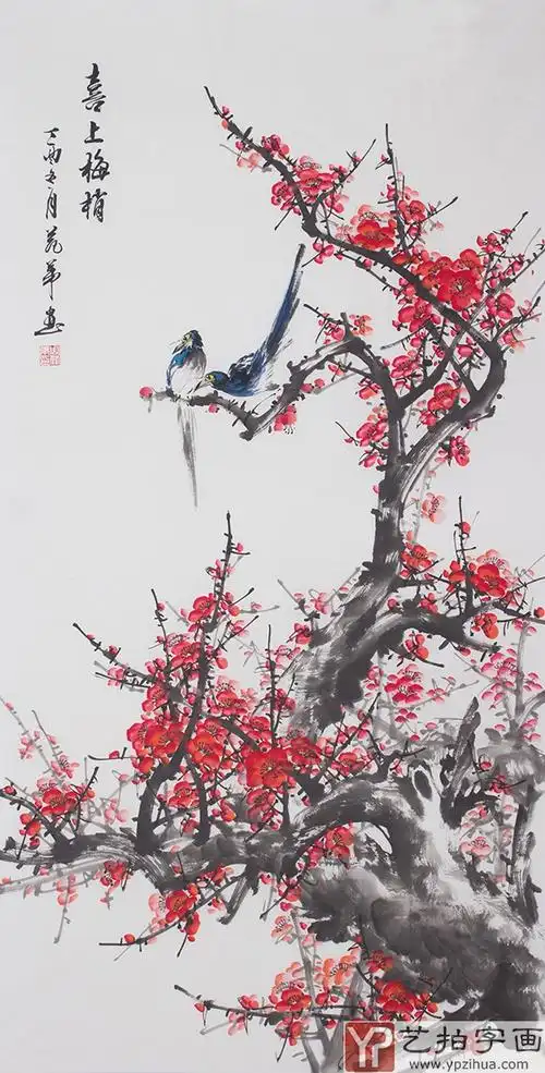 【已售】广西美协周翁弟四尺竖幅梅花《喜上眉梢》