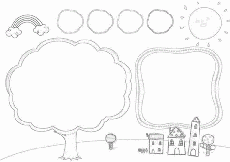 最美的简笔画手抄报最美的手抄报