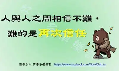 自以为是 - 简单的让人想不透的日志 - 网易博客