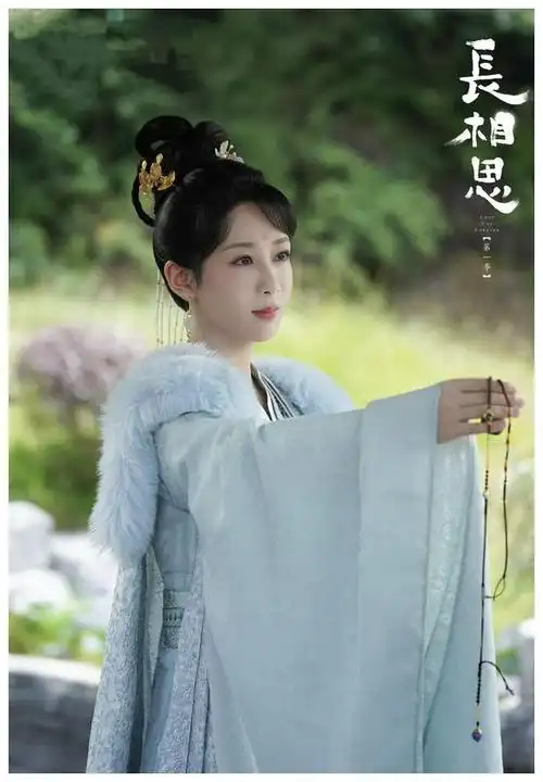 杨紫新剧长相思第二季曝光小夭感情戏引爆话题