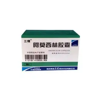 25g*50粒单位:盒通用名:阿莫西林胶囊生产企业:哈药集团三精明水药业