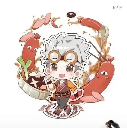 史莱克七怪q版头像_素材_头像