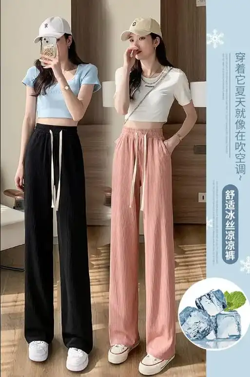 舒服又显瘦显高的冰丝裤.