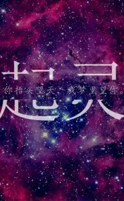 张起灵,你可知道,你的名字,是多少人的守候