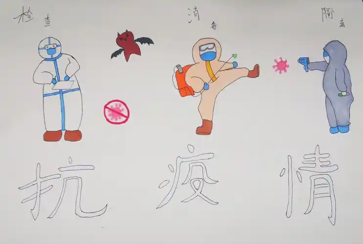 三八妇女节手绘公益海报活动 写美篇  一年一度春风暖,如诗如画三月天