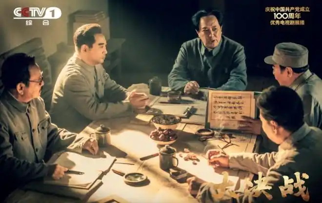 央视剧评大决战历史深处的宏大叙事与人物群像的典型化