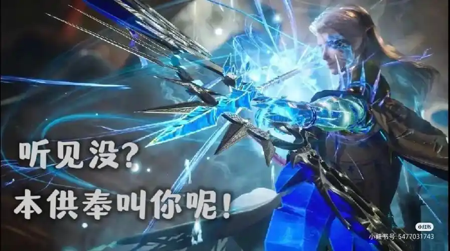 斗罗大陆表情包2