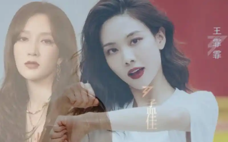 四公帮帮唱路透 孟佳,王霏霏,黄丽玲,薛凯琪