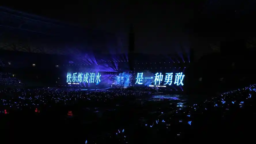 者 修炼爱情 将故事写成我们 江南 | 2024林俊杰jj20巡演福州站day1