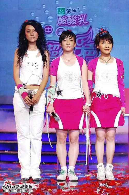 魏佳庆,艾梦萌,张冬玲,张楚格,巩贺角逐超女沈阳3强,新浪娱乐全程视频