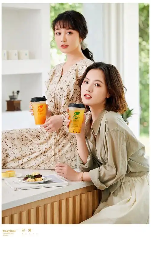 香飘飘奶茶新品果汁茶模特图