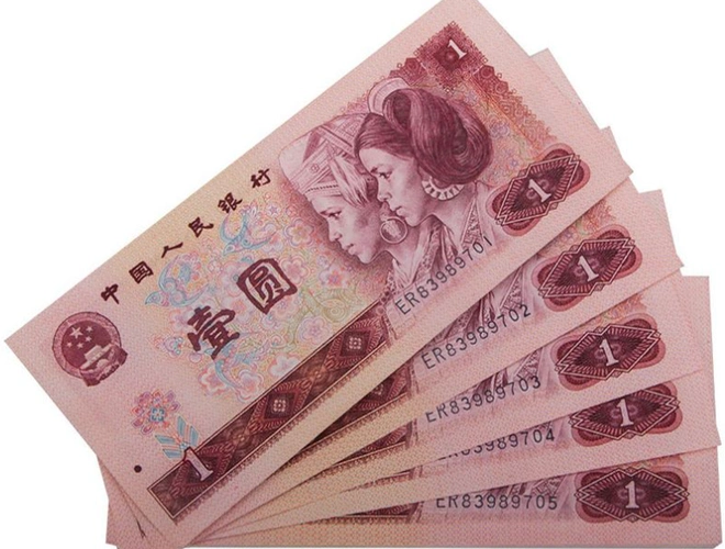 bcb币一个值多少人民币,bcb币一个值多少人民币啊