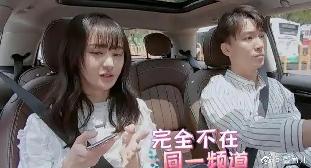 郑爽疑国外代孕前男友晒出孩子出生证明两孩子如何安置