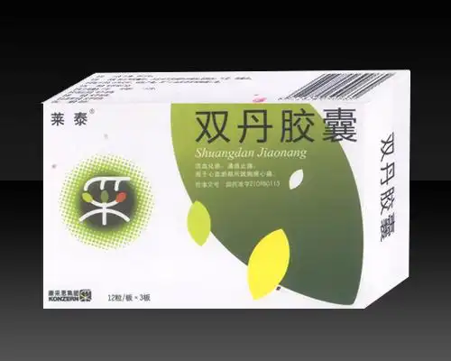 安徽华源医药股份有限公司招商产品,电话,地址,介绍_环球医药招商网