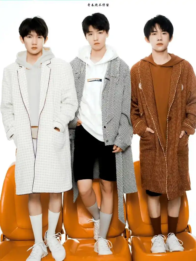 分享一组三人没有见过的照片系列#tfboys没见过系列 #养 - 抖音