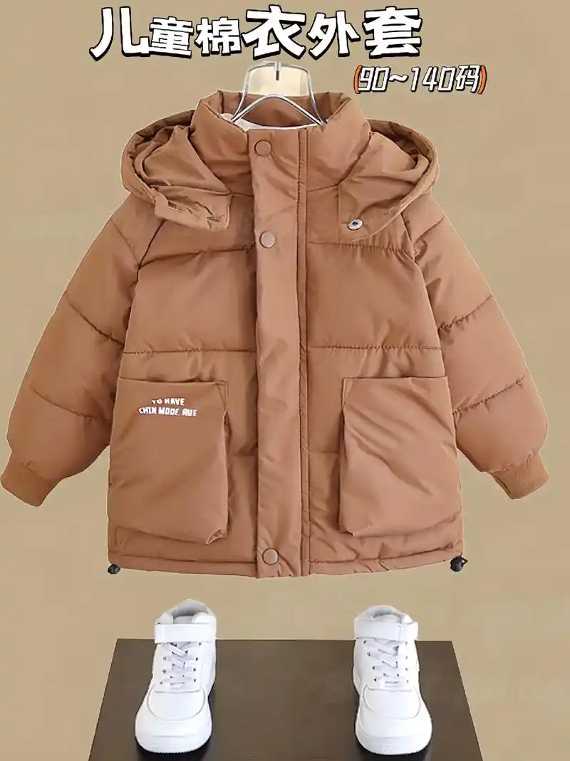 泰酷辣!泰酷辣!这件儿童加厚棉服外套保暖又 - 抖音