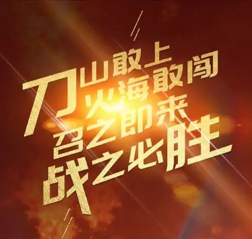 练为战,战必胜!金河消防救援站开展体能训练