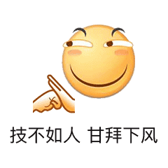 中国风战斗配乐编曲配器解析