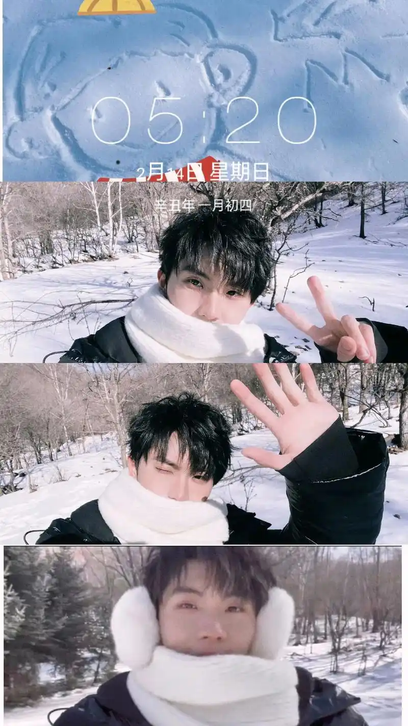 公主请用新壁纸#马嘉祺 #时代少年团 #时代少年团马嘉祺 # - 抖音